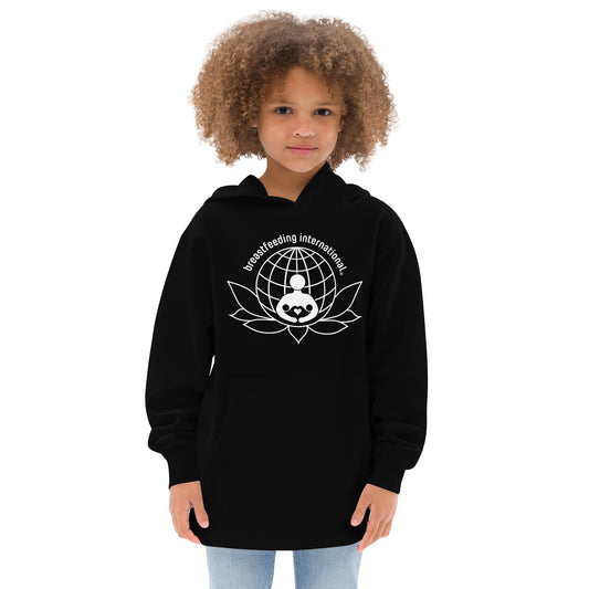 Kids fleece hoodie - Breastfeeding International