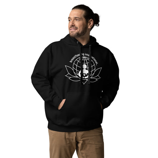 Unisex Hoodie - Breastfeeding International